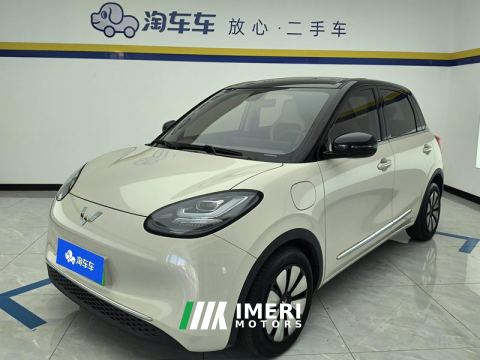 2023 Wuling Bingo Binguo 410km Lingxi Premium Edition - car from China