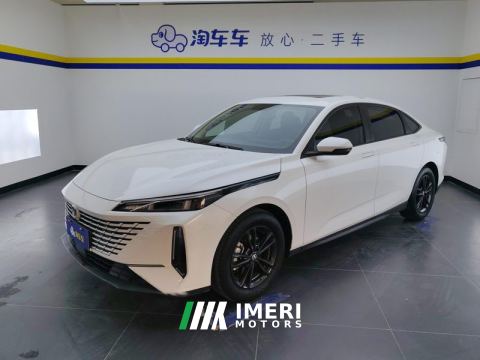 2023 Changan Yida 1.5T Edition - ავტომობილი ჩინეთიდან