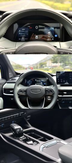 Geely Haoyue L Leapmotor C01 525 Comfort Edition - ფოტო 9