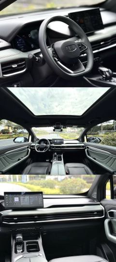 Geely Haoyue L Leapmotor C01 525 Comfort Edition - ფოტო 5