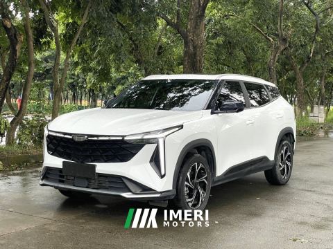 2023 Geely Boyue COOL 1.5T Smart - ავტომობილი ჩინეთიდან