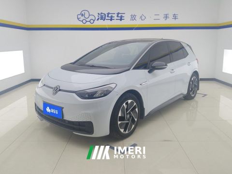 2023 Volkswagen ID.3 Upgraded Edition 450km Pure Smart Enjoyment Edition - ავტომობილი ჩინეთიდან