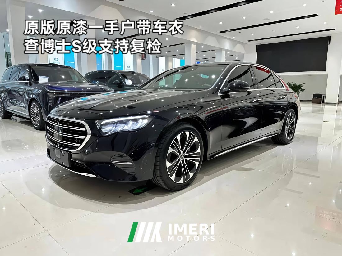 Mercedes-Benz E Class E-Class Facelift E 300 L Luxury - автомобиль из Китая