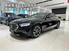 Mercedes-Benz E Class E-Class Facelift E 300 L Luxury - фото 1
