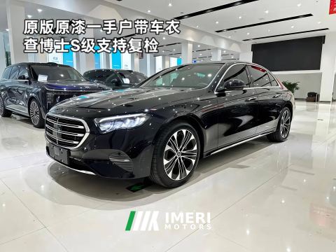 2026 Mercedes-Benz E Class E-Class Facelift E 300 L Luxury - car from China