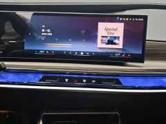 BMW 7 Series 735Li M Sport Package - photo 10