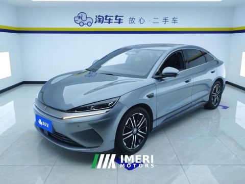 2025 BYD Qin L EV 545km Elite Edition - ავტომობილი ჩინეთიდან