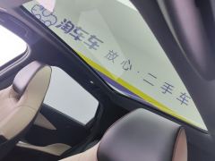 BYD Dolphin 420km Stylish Edition - photo 15