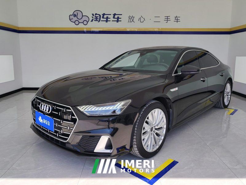 Audi A7L 45 TFSI S-line Version