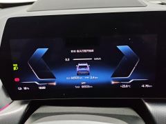 BMW iX1 xDrive30L M Sport Package - ფოტო 20