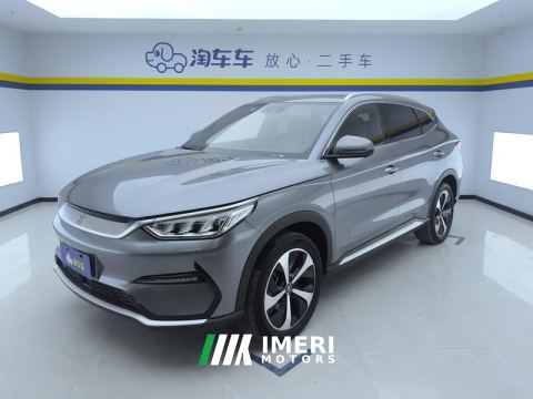 2021 BYD Song PLUS EV Flagship - автомобиль из Китая