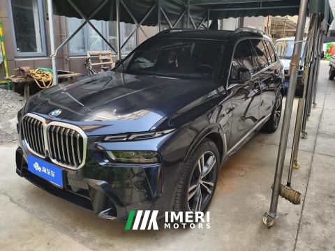 2024 BMW X7 xDrive40i Luxury Edition M Sport Package - car from China