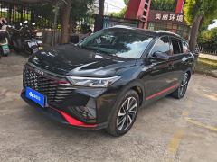 Dongfeng AX7 Edition 1.5T DF41 - ფოტო 1