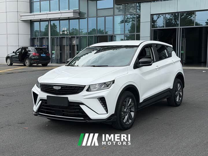 Geely Binyue 1.5L CVT Edition - автомобиль из Китая