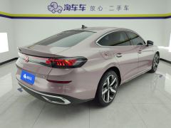 Volkswagen Lamando L 280TSI Edition - ფოტო 2