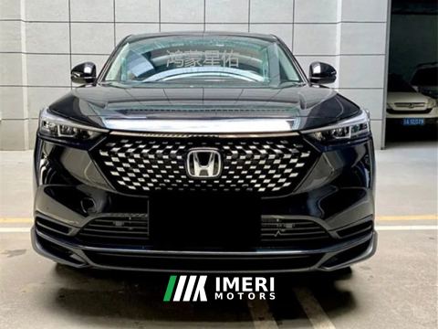 2023 Honda XR-V 1.5L Edition - car from China