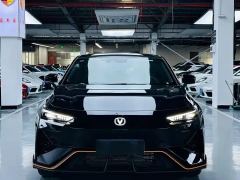 Changan UNI-V 1.5T PHEV Version - ფოტო 2
