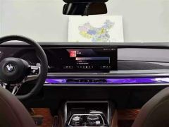 BMW 7 Series 735Li M Sport Package - photo 11