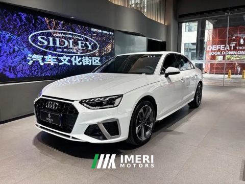 2025 Audi A4L 200 Million Units Joyful Edition 40 TFSI Luxury Dynamic - автомобиль из Китая