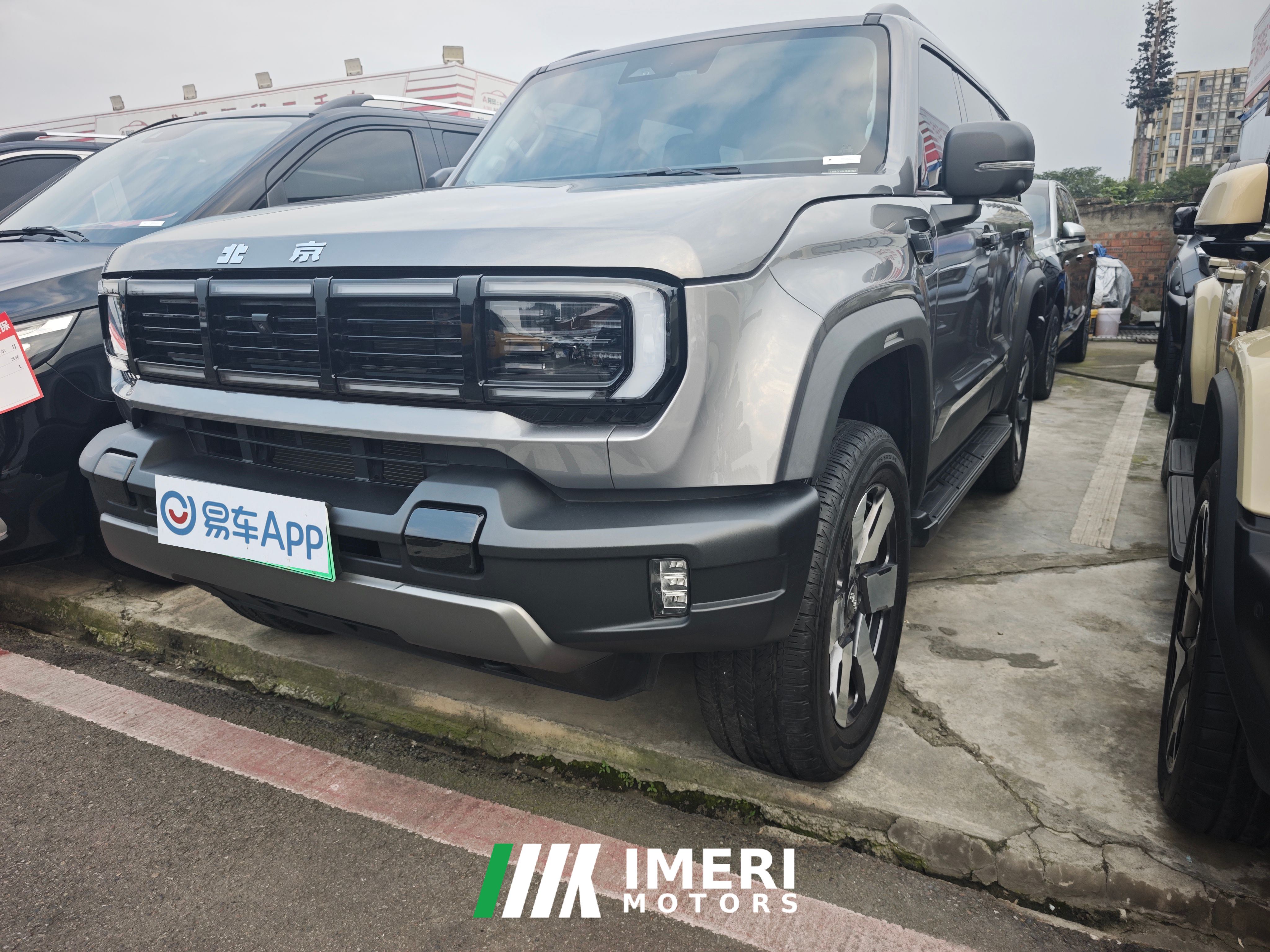 Beijing BJ40 EREV Jeep BJ40 Extended Range 152km Standard Edition