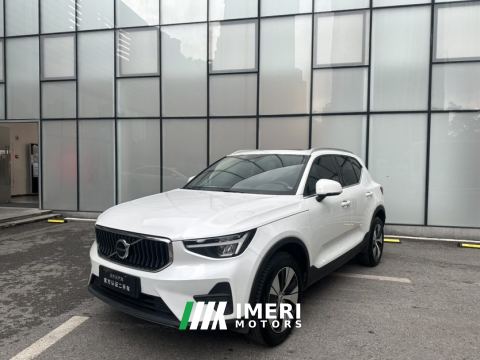 2025 Volvo XC40 B3 2WD Edition - ავტომობილი ჩინეთიდან