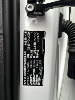 Volvo XC40 B3 2WD Edition - фото 20