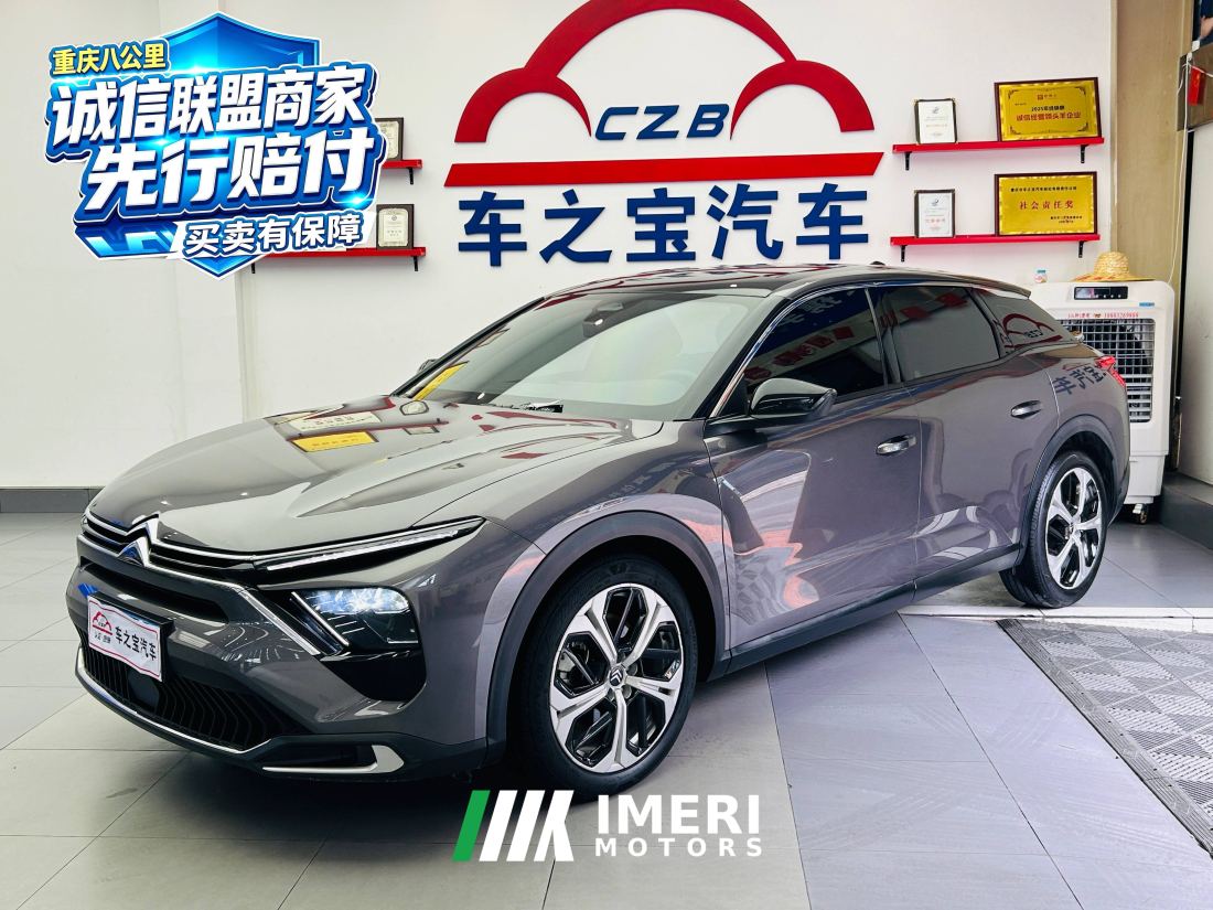 Citroen C5 X Edition 1.6T - car from China