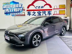 Citroen C5 X Edition 1.6T - photo 1