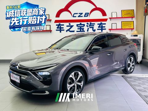 2022 Citroen C5 X Edition 1.6T - ავტომობილი ჩინეთიდან