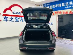 Citroen C5 X Edition 1.6T - photo 10