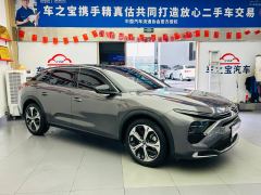 Citroen C5 X Edition 1.6T - photo 4