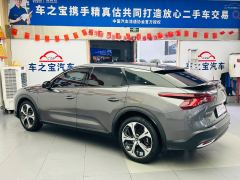 Citroen C5 X Edition 1.6T - photo 8