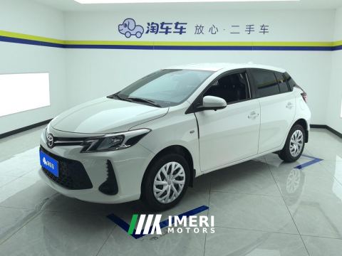 2021 Toyota Vios FS 1.5L CVT Edition - ავტომობილი ჩინეთიდან