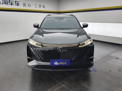 Changan CS75PLUS CS75 PLUS Gen 2.0T Navigator Edition - photo 3