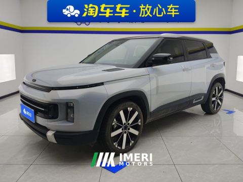 2023 Geely ICON 1.5T - ავტომობილი ჩინეთიდან