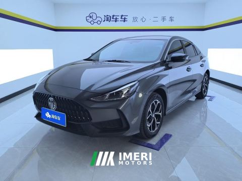 2023 MG5 180DVVT Manual Elegance Edition - ავტომობილი ჩინეთიდან