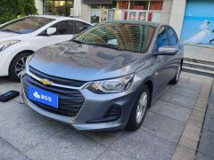 Chevrolet Cavalier 325T Edition - ფოტო 1