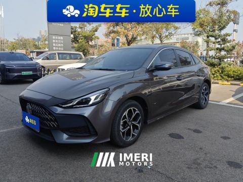 2022 MG5 180DVVT CVT Youth Luxury Edition - ავტომობილი ჩინეთიდან