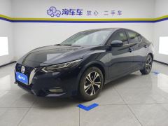 Nissan Sylphy 1.6L CVT XL Delight Edition - photo 1