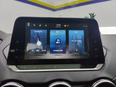 Nissan Sylphy 1.6L CVT XL Delight Edition - photo 17