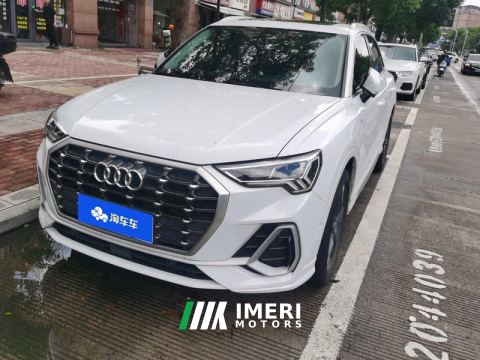 2022 Audi Q3 35 TFSI Fashion Dynamic - ავტომობილი ჩინეთიდან