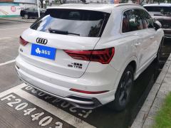 Audi Q3 35 TFSI Fashion Dynamic - photo 2