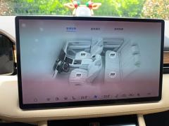 AITO HarmonyOS Intelligent Mobility M7 1.5T 240km Rear-wheel drive PLUS Version 5-seater - photo 14