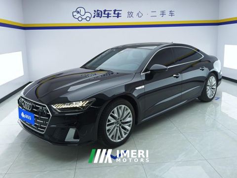 2024 Audi A7L 45 TFSI S-line Version - ავტომობილი ჩინეთიდან