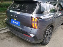 GAC AION V 520km Smart Edition - ფოტო 2