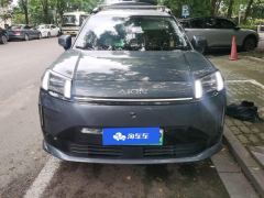 GAC AION V 520km Smart Edition - ფოტო 3