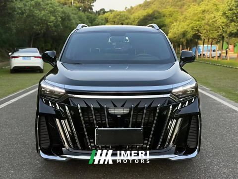 2023 Geely Boyue L 1.5T Honor Edition - ავტომობილი ჩინეთიდან