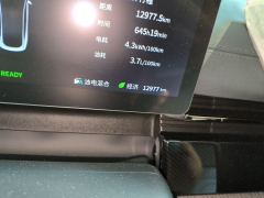 Dongfeng Yipai 007 EREV Edition 200km Edition - ფოტო 8