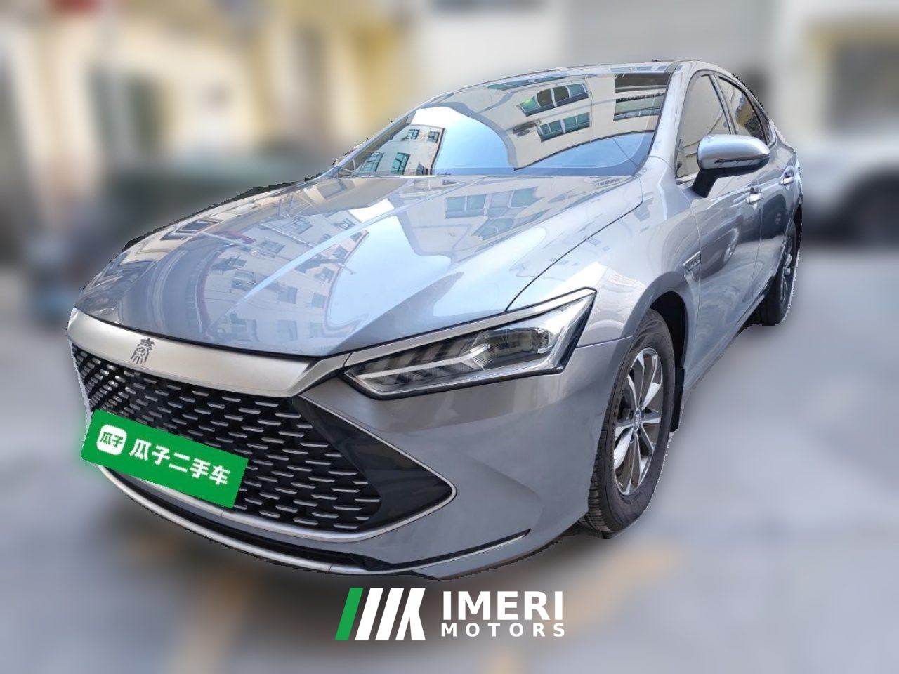 BYD Qin PLUS DM-i Honor Edition 1.5L 55km Leading Edition