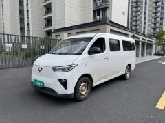 Wuling Yangguang 300km Version Edition 75kW 6 - ფოტო 1